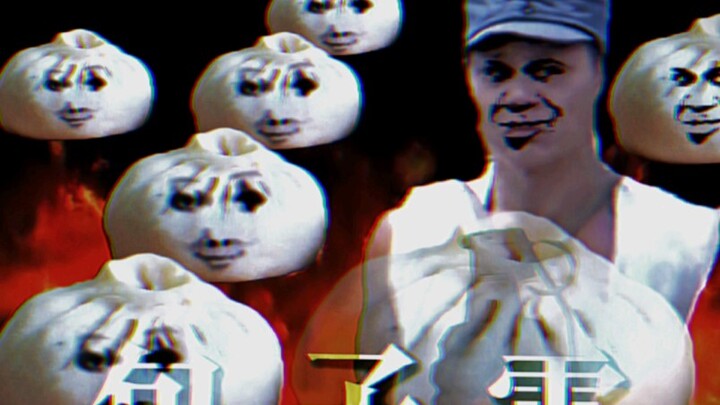 “Bài kiểm tra toàn diện về công nghệ dân gian thời kỳ đầu”