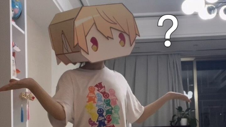 ：老师老师你这头套稳不稳呀？