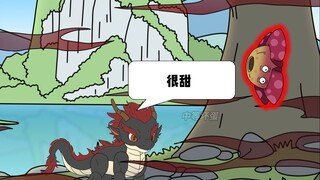 Super Dragon 6: สิ่งแรกที่คุณทำเมื่อคุณกลายเป็นมังกรคือพยายามอย่างดีที่สุดเพื่อหลีกเลี่ยงการถูกล่าโด
