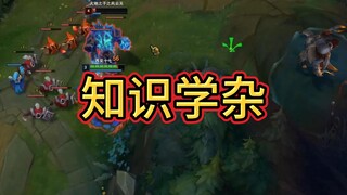 ความรู้ที่ได้เรียนรู้มันซับซ้อนเกินไป