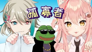 【Hiiro】Aza笑外国猫猫元旦打A太凄惨，没想到…