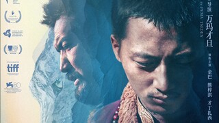 关于生命的诗！万玛才旦《雪豹》终极预告，人与雪豹之间的灵性羁绊