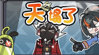 嘚瑟早了吧