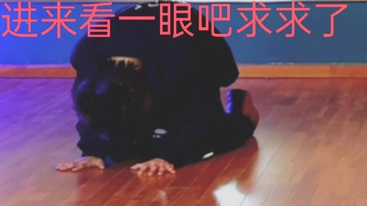 To what extent can Tasia's "Ye ni 駆 ける" pursue the ultimate restoration?