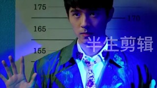 Kiko xuất hiện 4 phút và được trả 3 triệu. Hóa ra Masami Nagasawa tham gia bộ phim này là vì Lưu Hạo