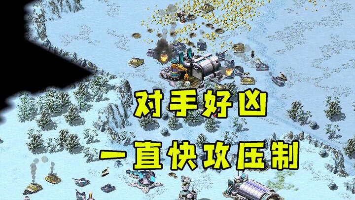 Đối thủ trong Red Alert là Pháp quá lợi hại! Liên tục tấn công dồn dập vào căn cứ của tôi, ngay lập 