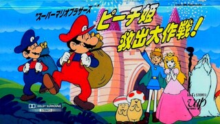 スーパーマリオザ・ムービー