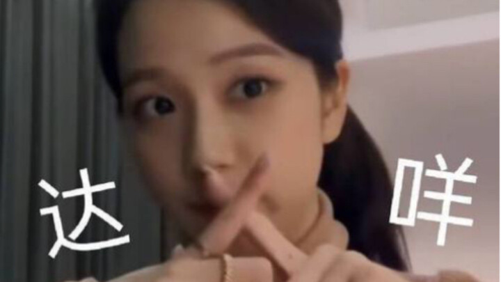 【جيسو】 أوضح نطق إنجليزي سمعته حتى الآن