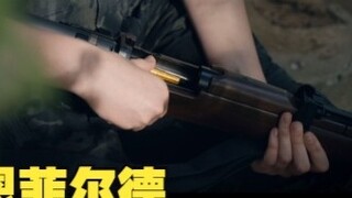 [Dicetak ulang] Dari Tiger: Trailer Lee Enfield