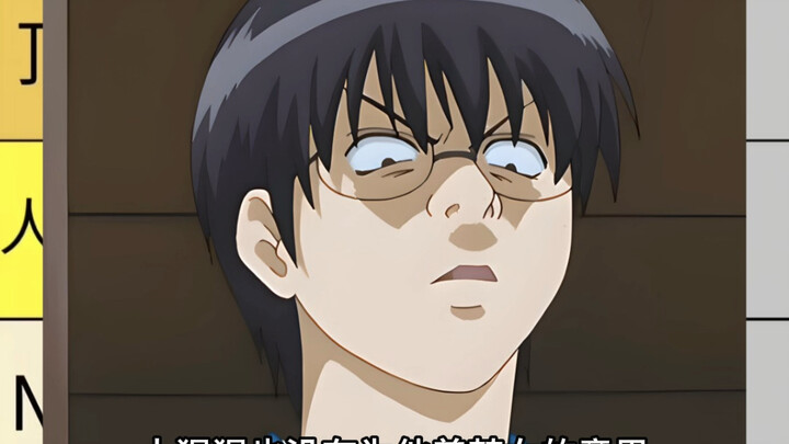 Purely subjective commentary on the character development in Gintama