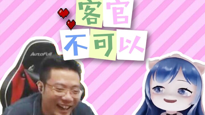 ⚠️ لا يجوز للسيد المعلم ⚠️