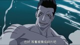 [Pertarungan Klasik Naruto] Kisame Hoshigaki VS Might Guy