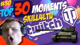 #30 skill4ltu TOP 30 Moments | World of Tanks