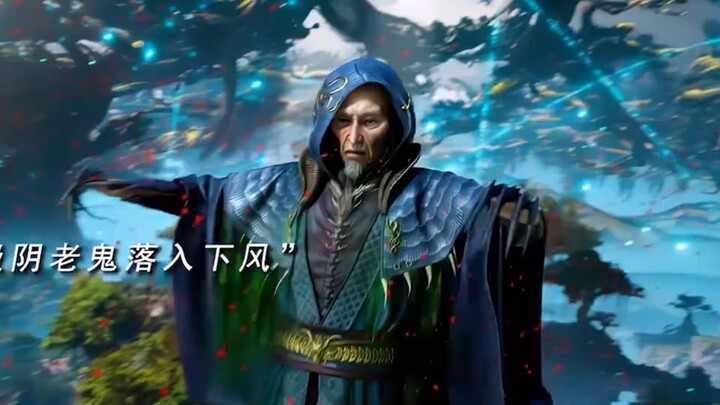 Penulis asli Mutohiko hampir membunuh semua mayat yang dilatih di delapan belas surga ekstrem yin!