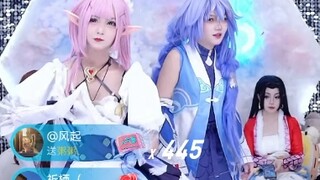 大哥成功拿下诈降白露