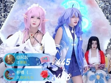 Big Brother successfully captured Bai Lu