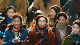 [Hu Ge×Tang Yan] Nona Wang generasi kedua yang kaya selalu berjalan cepat, dan Abao sangat memanjaka