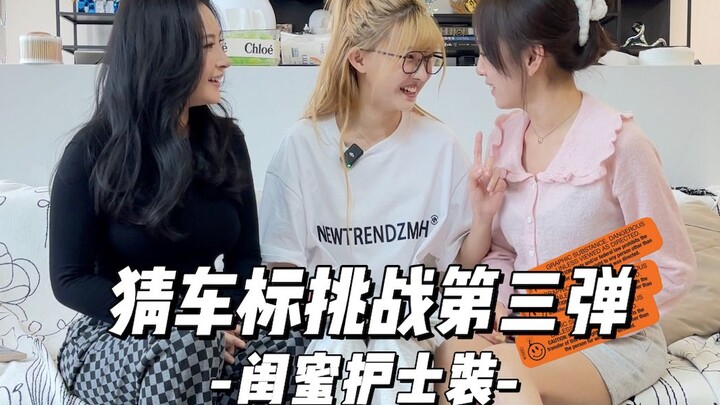 You’ve gotta watch this video all the way to the end—tricking my bestie? That’s my specialty!