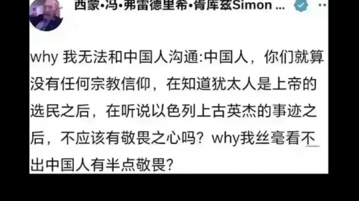 [As expected, the real experts are in the comment section 👍👍👍]