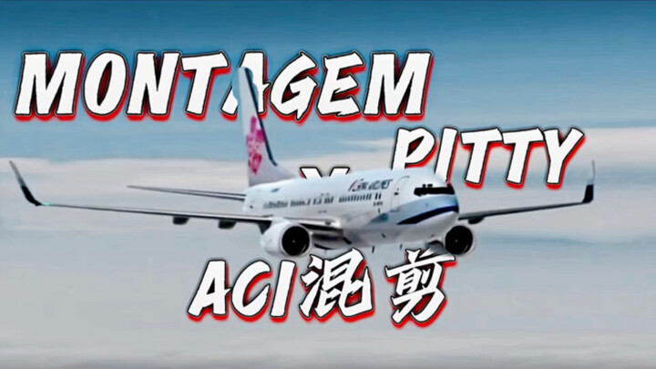 MONTAGE PITTY x Air Crash Investigation “Semoga dunia tak lagi diterpa bencana penerbangan”