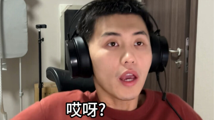 When Different Players Get Serious