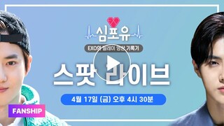 Heart For You S3 EP.24