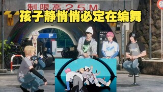 【PLAVE/Chinese subtitles】250618 Noah: I was uneasy seeing him squatting alone in the corner. Turns o
