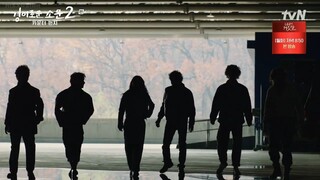 The Uncanny Counter S2EP3 ENGSUB