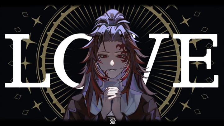 【จิกิคุ งาซึคาชิ/ลายมือ】MIRA