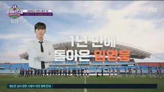 [FULL] The Gentlemen’s League 4 EP27_10-12-2025