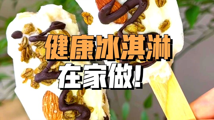 Tak disangka, satu buah pisang saja sudah bisa jadi es krim, tanpa perlu krim kental dan cetakan