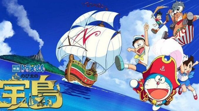 Doraemon : Nobita No Takarajima