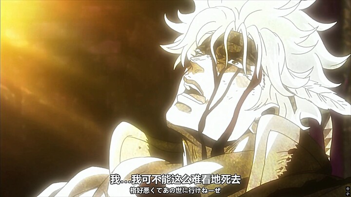 每部jojo都有一位拥有黄金精神的角色！
