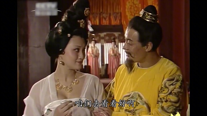 At 20, Yang Guifei was summoned to the imperial bedchamber! She utterly captivated Emperor Xuanzong 