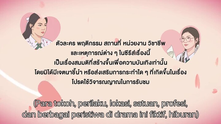 Frozen Valentine eps 4 sub indo