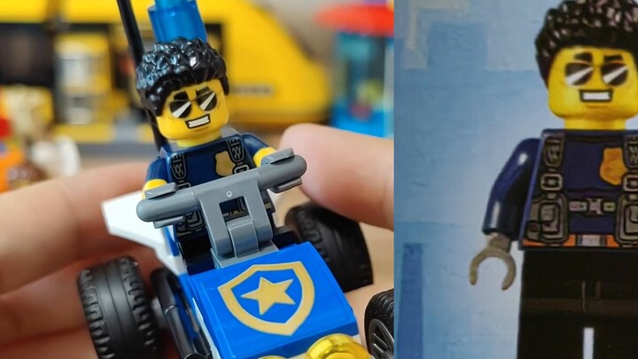 LEGO 60271 có lẽ là bộ THÀNH PHỐ tôi hài lòng nhất cho đến nay.