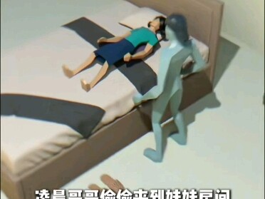 【tiger老八】Lần đầu đăng video trên Bilibili, mong mọi người theo dõi!