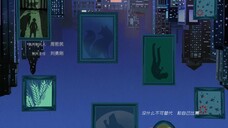 Dã Thú Cô Độc EP 1 [Sub Việt]