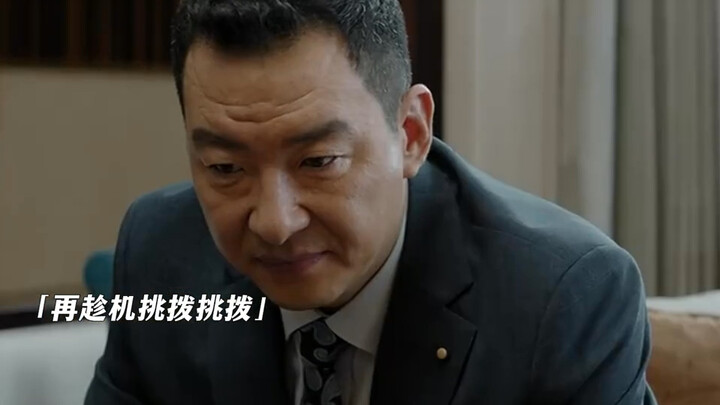 Enggak takut si anak konglomerat hidup mewah dan berfoya-foya, yang ditakutkan justru kalau mereka s