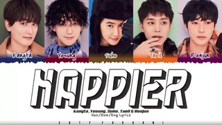 อันชีฮย็อน x เยซอง x คิมจุนมย็อน x มุนแทอิล x ฮวางอินจุน เปิดตัวเพลง "Happier" แล้ว!
