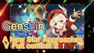 A New Star Approaches Ⅴ Full combat 2