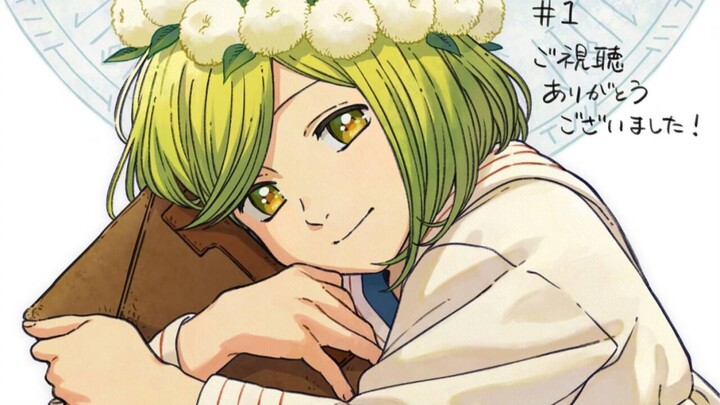 【Eve & suis từ Yorushika / Lời Nhật – Trung / Kích thước TV】OP phim “Xưởng Phép Thuật của Cô Bé Mũ N