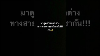 [BL 2023] Ai Long Nhai (อัยย์หลงไน๋) #labongofficial