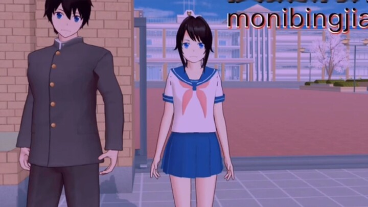 Saat kamu memainkan game 3 sakit di Sakura School