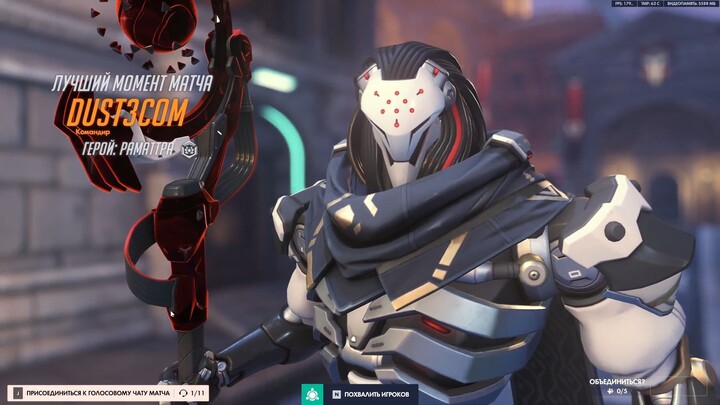 My FIrst Video Overwatch 2 ! 派我去看