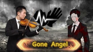 【废墟图书馆】Gone Angel 治郁系旋律，但是美