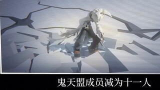 AOTU World Reborn exceeds expectations! The golden figure is set! [AOTU World Reborn]