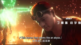 [3] ENG SUB