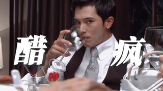 Buồn cười thật! Mấy bộ phim truyền hình CEO hống hách ngày xưa mà ai cũng ngồi bàn ăn thật chua chát