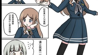 报酬
